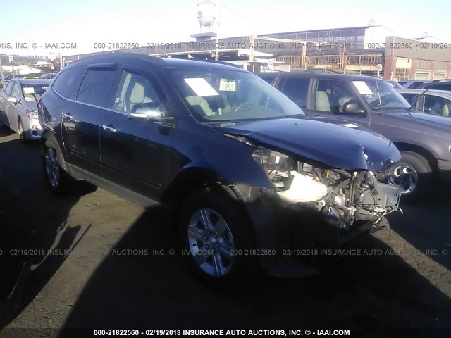 1GNLVGED4AJ205309 - 2010 CHEVROLET TRAVERSE LT BLUE photo 1