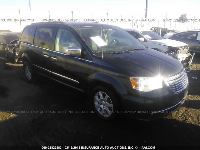 2C4RC1BG5CR344917 - 2012 CHRYSLER TOWN & COUNTRY TOURING GRAY photo 1