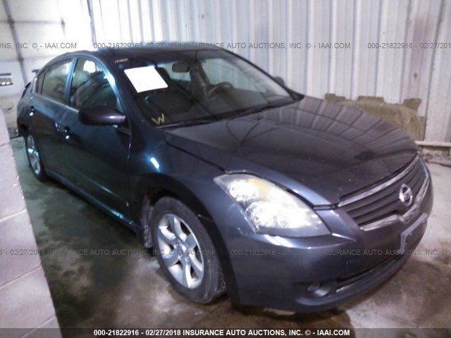 1N4AL21E17C123113 - 2007 NISSAN ALTIMA 2.5/2.5S GRAY photo 1