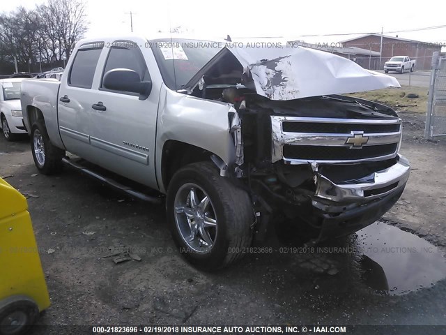 3GCPKREA4BG235398 - 2011 CHEVROLET SILVERADO K1500 LS SILVER photo 1