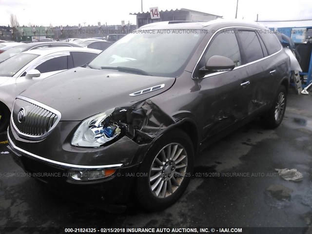 5GAEV23738J236032 - 2008 BUICK ENCLAVE CXL 棕色 照片 2