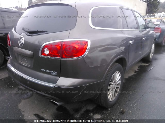 5GAEV23738J236032 - 2008 BUICK ENCLAVE CXL 棕色 照片 4