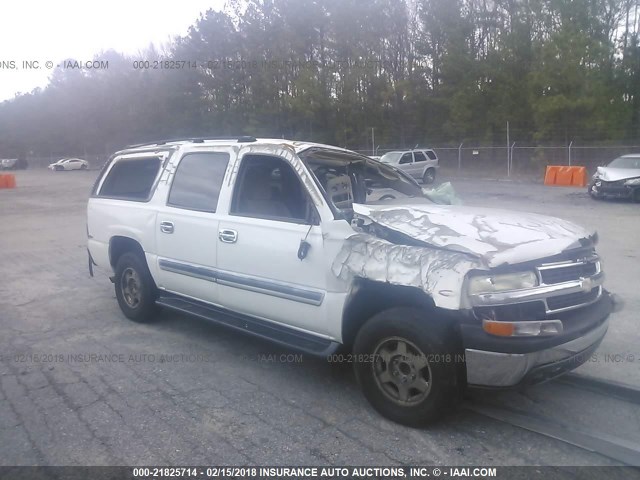 3GNEC16Z04G244118 - 2004 CHEVROLET SUBURBAN C1500 WHITE photo 1