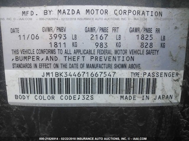 JM1BK344671667547 - 2007 MAZDA 3 HATCHBACK GRAY photo 9