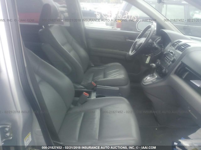 5J6RE48729L057338 - 2009 HONDA CR-V EXL SILVER photo 5