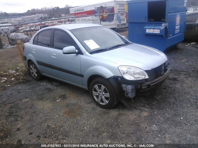 KNADE123486341410 - 2008 KIA RIO LX/SX Light Blue photo 1