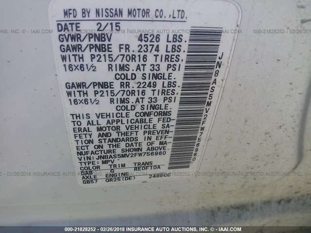 JN8AS5MV2FW756960 - 2015 NISSAN ROGUE SELECT S WHITE photo 9