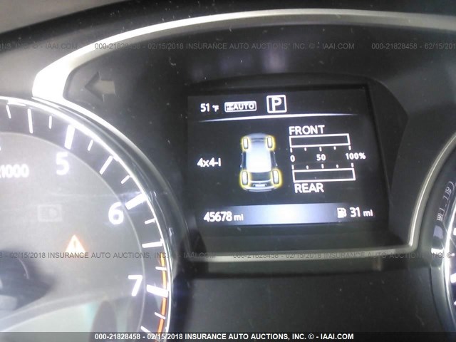 5N1AR2MM0GC628793 - 2016 NISSAN PATHFINDER S/SV/SL/PLATINUM 红色 照片 7