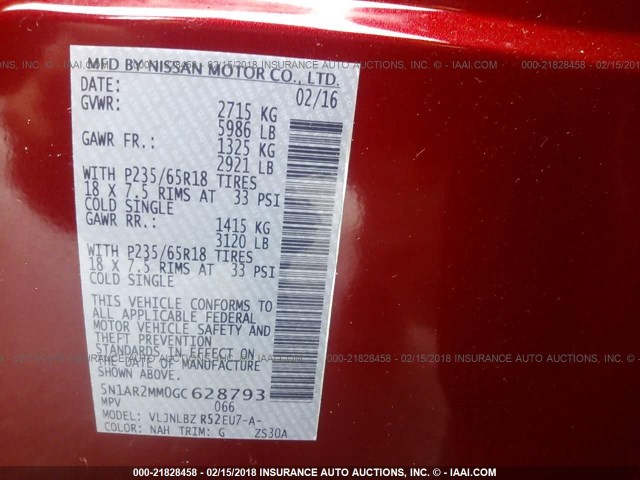 5N1AR2MM0GC628793 - 2016 NISSAN PATHFINDER S/SV/SL/PLATINUM 红色 照片 9