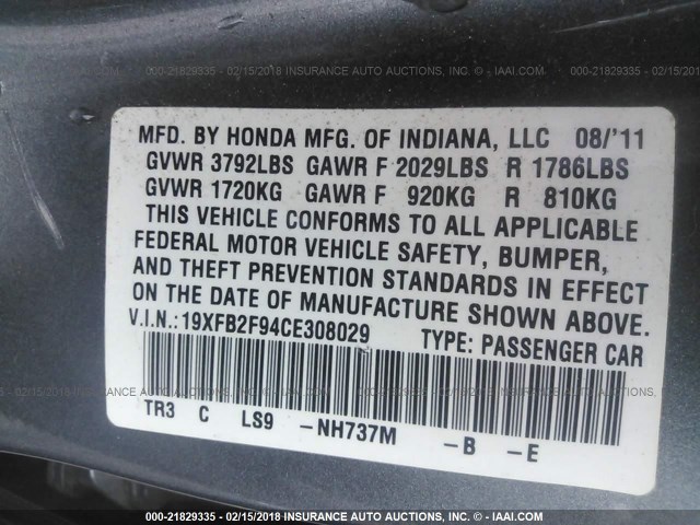 19XFB2F94CE308029 - 2012 HONDA CIVIC EXL GRAY photo 9