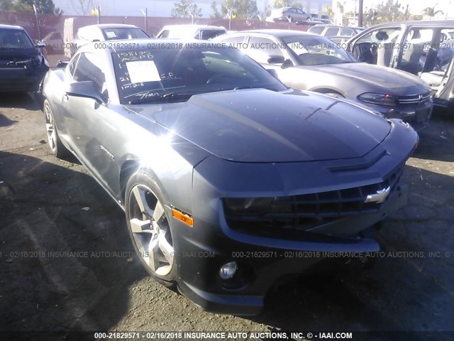 2G1FK1EJ1A9114925 - 2010 CHEVROLET CAMARO SS GRAY photo 1