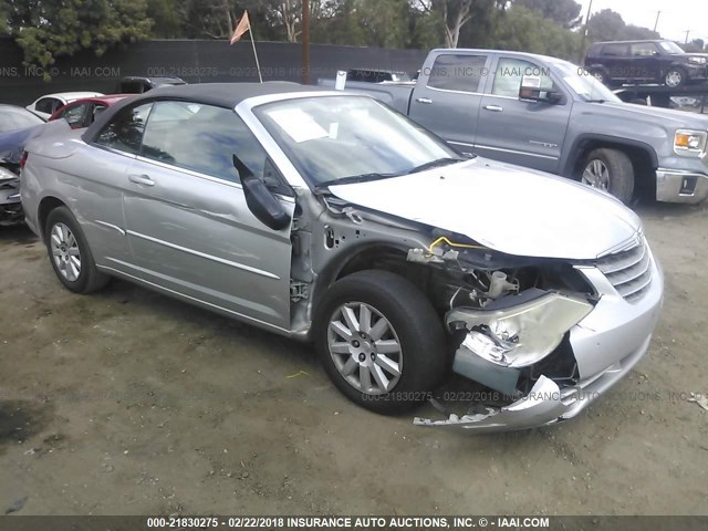 1C3LC45K38N295331 - 2008 CHRYSLER SEBRING SILVER photo 1