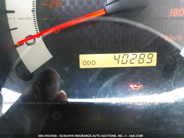 3TMJU4GN4DM156479 - 2013 TOYOTA TACOMA DOUBLE CAB PRERUNNER GRAY photo 7