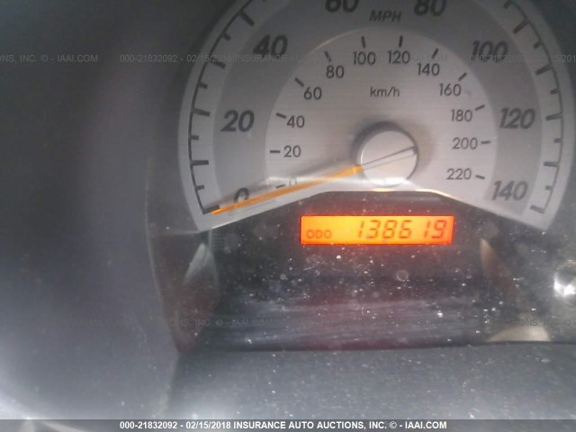 JTKDE167480226043 - 2008 TOYOTA SCION TC იასამნისფერი ფოტო 7