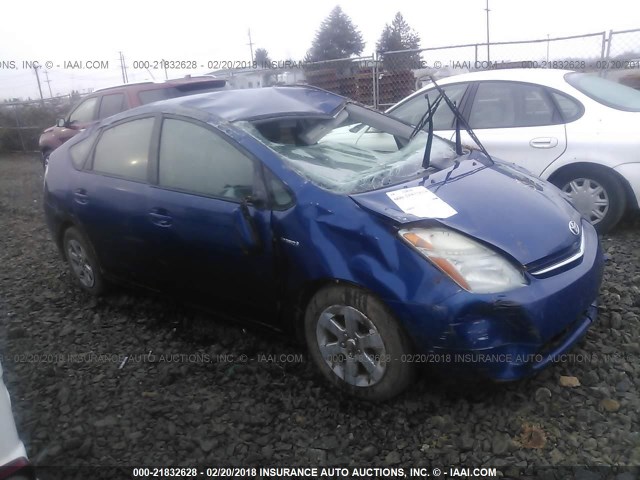 JTDKB20U497892842 - 2009 TOYOTA PRIUS BLUE photo 1