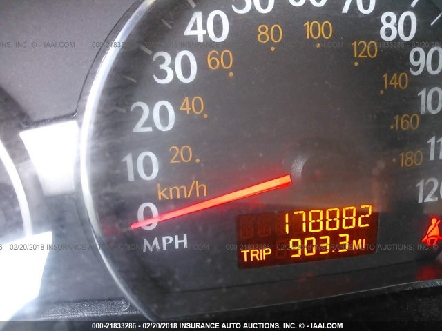 1G8AJ52F95Z112826 - 2005 SATURN ION LEVEL 2 GOLD photo 7