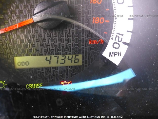 5TFTX4CN3EX042930 - 2014 TOYOTA TACOMA ACCESS CAB Rot Foto 7