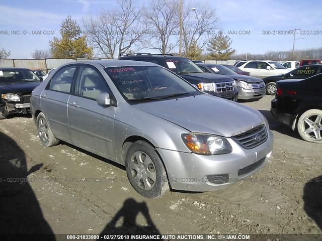 KNAFE221995650407 - 2009 KIA SPECTRA EX/LX/SX GRAY photo 1