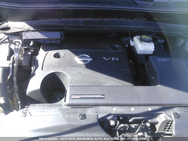 5N1AR2MM5EC629886 - 2014 NISSAN PATHFINDER S/SV/SL/PLATINUM 银色 照片 10