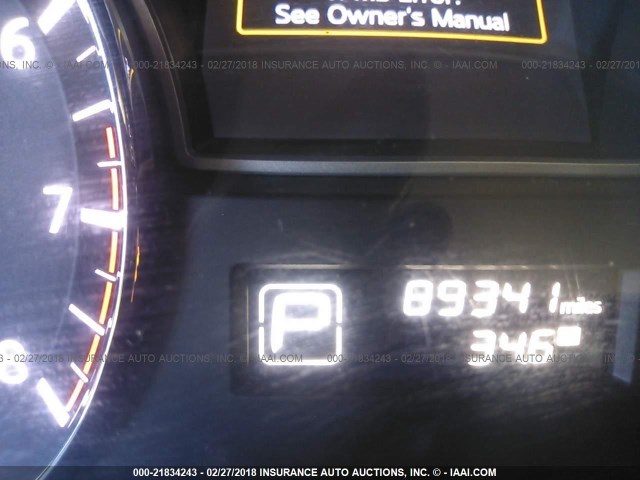 5N1AR2MM5EC629886 - 2014 NISSAN PATHFINDER S/SV/SL/PLATINUM 银色 照片 7