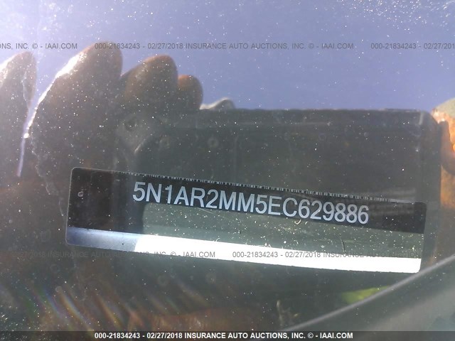 5N1AR2MM5EC629886 - 2014 NISSAN PATHFINDER S/SV/SL/PLATINUM 银色 照片 9