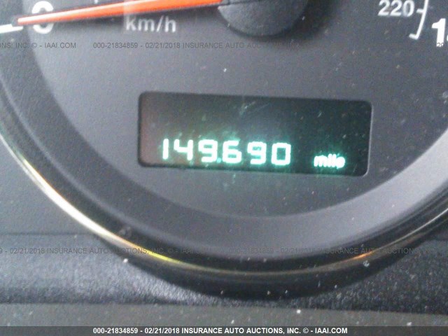 1J8HG48K06C257901 - 2006 JEEP COMMANDER Qəhvəyi foto 7