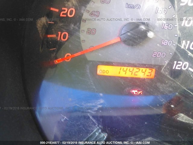 5TEUU42N78Z539149 - 2008 TOYOTA TACOMA ACCESS CAB Ақ фото 7