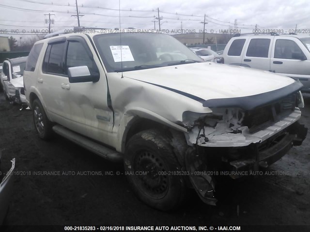 1FMEU75E08UA19252 - 2008 FORD EXPLORER LIMITED WHITE photo 1