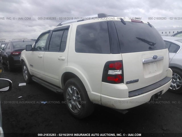 1FMEU75E08UA19252 - 2008 FORD EXPLORER LIMITED 白色 照片 3