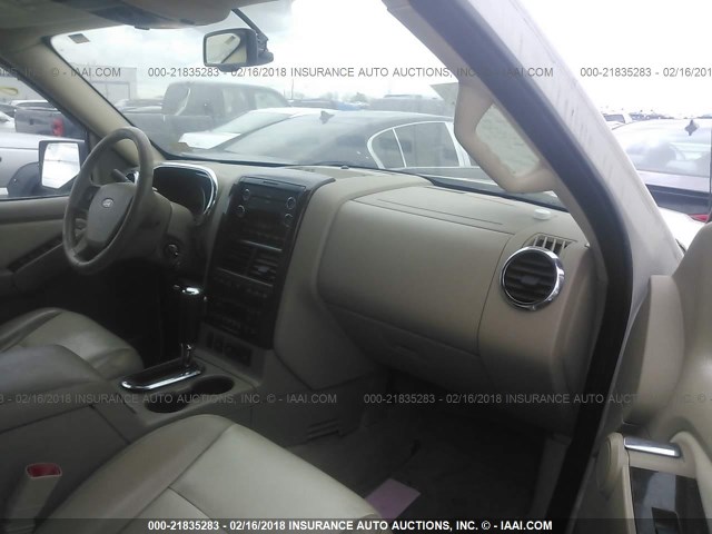 1FMEU75E08UA19252 - 2008 FORD EXPLORER LIMITED 白色 照片 5