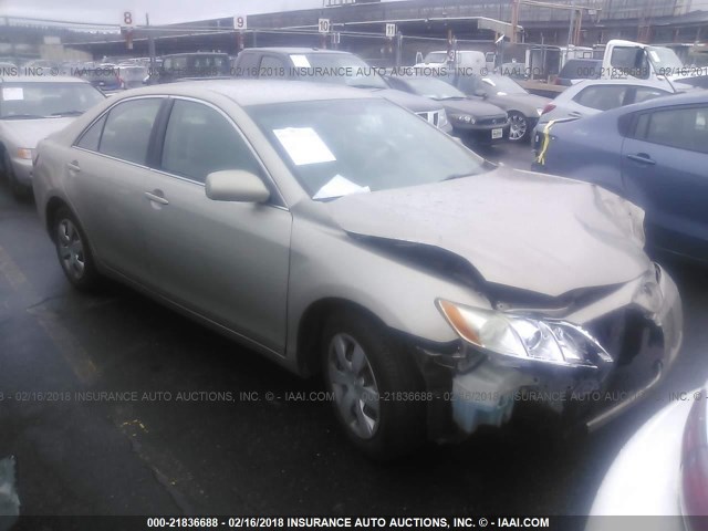 4T1BE46K79U273545 - 2009 TOYOTA CAMRY SE/LE/XLE Коричневый фото 1