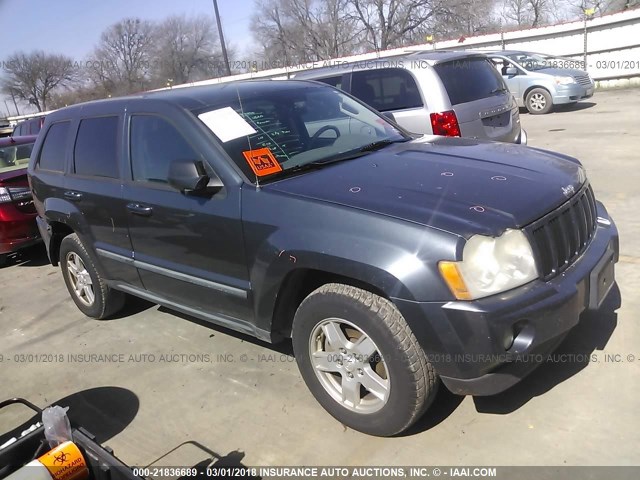 1J8GS48K27C657700 - 2007 JEEP GRAND CHEROKEE LAREDO/COLUMBIA/FREEDOM 蓝色 照片 1