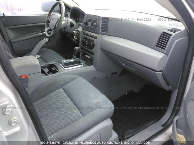 1J4GR48K96C107678 - 2006 JEEP GRAND CHEROKEE LAREDO/COLUMBIA/FREEDOM 银色 照片 5