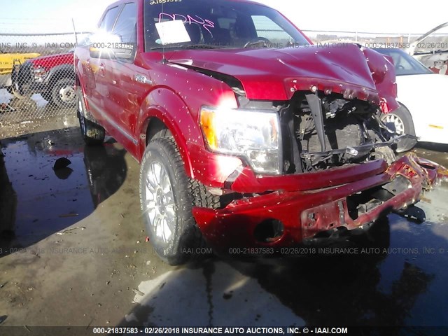 1FTFW1EF2BFD30010 - 2011 FORD F150 SUPERCREW MAROON photo 1