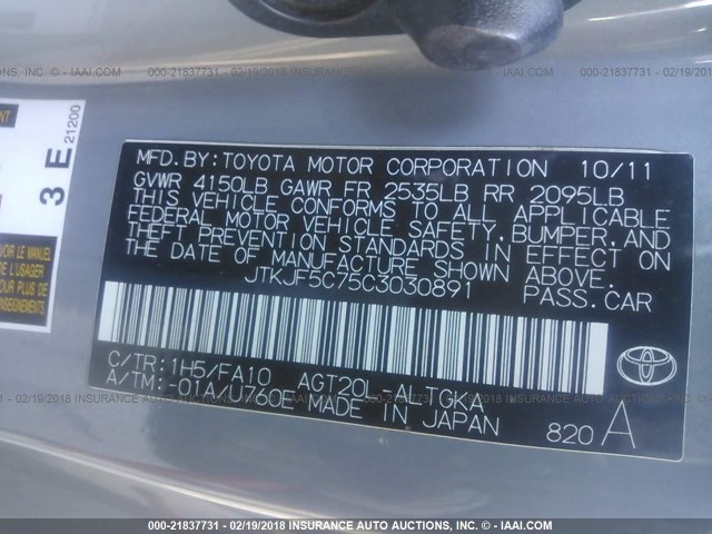 JTKJF5C75C3030891 - 2012 TOYOTA SCION TC ვერცხლისფერი ფოტო 9