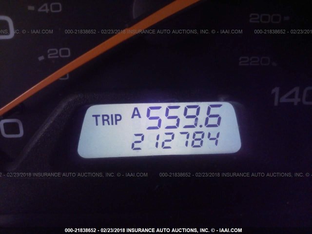 5FNRL18703B051266 - 2003 HONDA ODYSSEY EXL თეთრი ფოტო 7