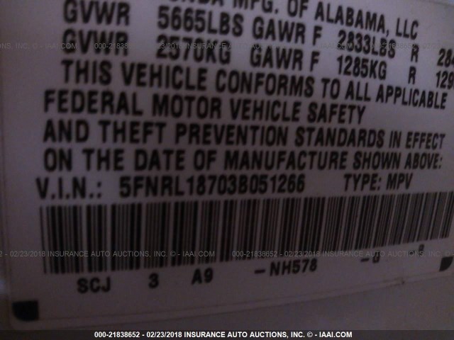 5FNRL18703B051266 - 2003 HONDA ODYSSEY EXL თეთრი ფოტო 9