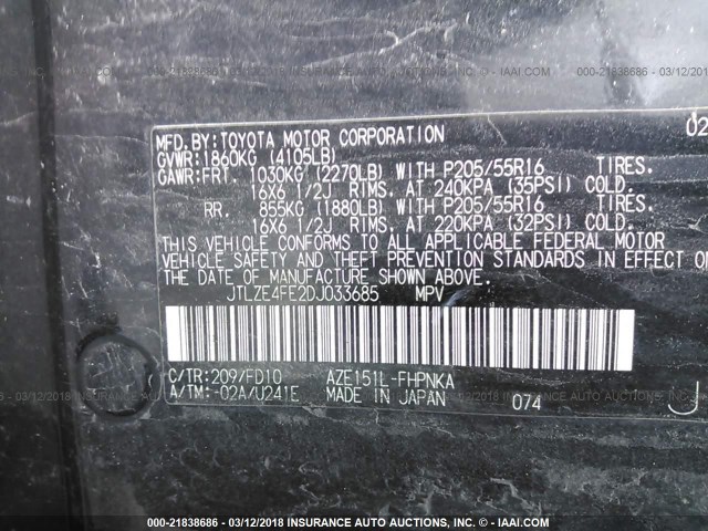 JTLZE4FE2DJ033685 - 2013 TOYOTA SCION XB შავი ფოტო 9