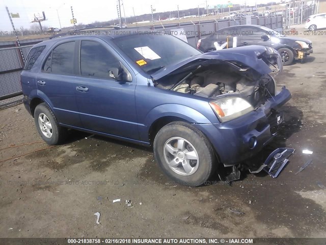 KNDJD733265585666 - 2006 KIA SORENTO EX/LX BLUE photo 1