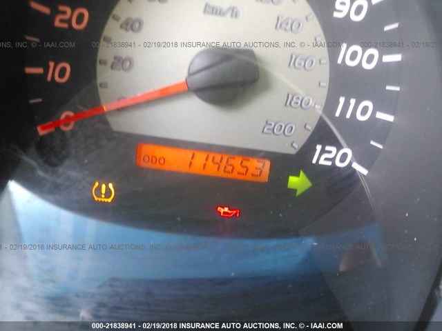 5TELU42N17Z387752 - 2007 TOYOTA TACOMA DOUBLE CAB 白色 照片 7