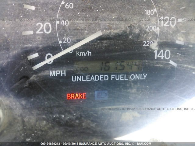 4T1BG22K5WU268229 - 1998 TOYOTA CAMRY CE/LE/XLE 米色 照片 7