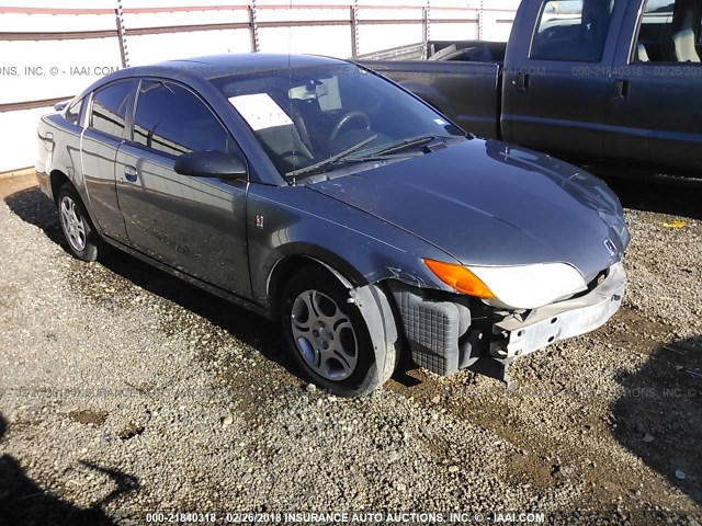 1G8AW15F07Z124601 - 2007 SATURN ION LEVEL 3 GRAY photo 1