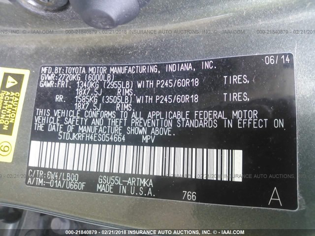 5TDJKRFH4ES054664 - 2014 TOYOTA HIGHLANDER XLE მწვანე ფოტო 9