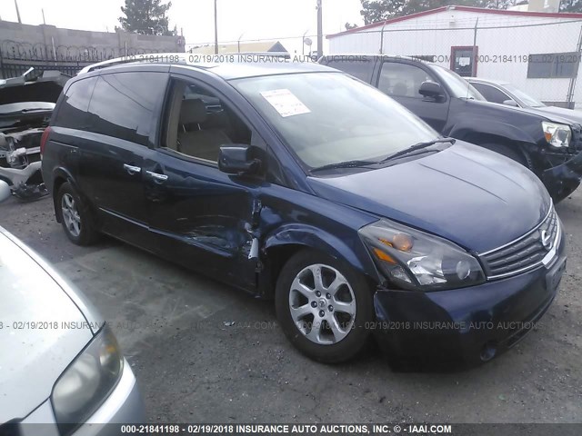 5N1BV28U97N108252 - 2007 NISSAN QUEST S/SE/SL BLUE photo 1