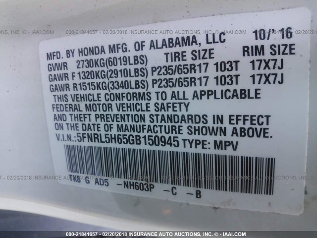 5FNRL5H65GB150945 - 2016 HONDA ODYSSEY EXL თეთრი ფოტო 9