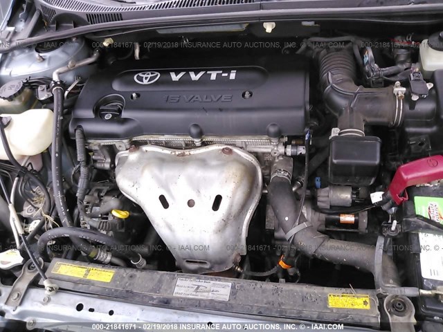 JTKDE167980256056 - 2008 TOYOTA SCION TC 蓝色 照片 10