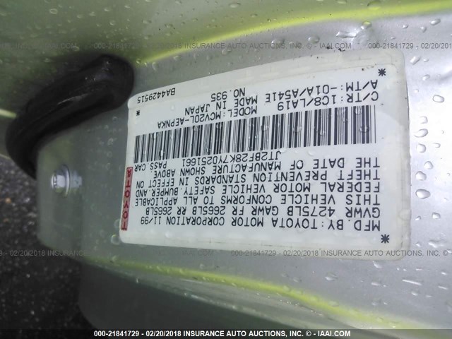 JT2BF28K7Y0251661 - 2000 TOYOTA CAMRY LE/XLE SILVER photo 9
