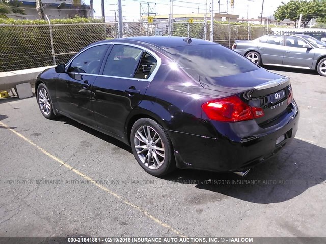 JN1CV6AP2CM621589 - 2012 INFINITI G37 SPORT MAROON photo 3