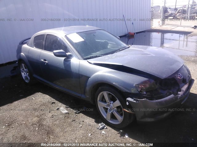 JM1FE173370209356 - 2007 MAZDA RX8 GRAY photo 1