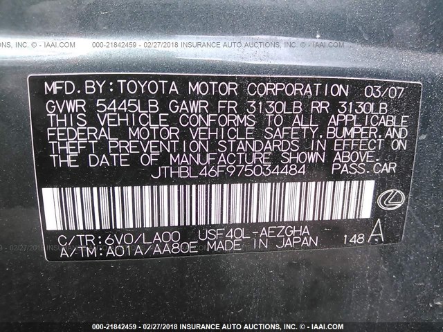 JTHBL46F975034484 - 2007 LEXUS LS 460 GREEN photo 9